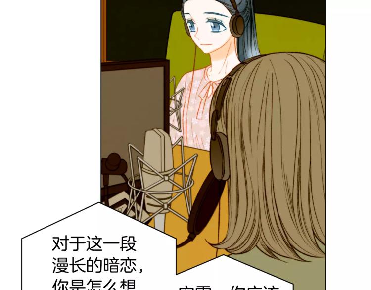 第127话 来我家！？0