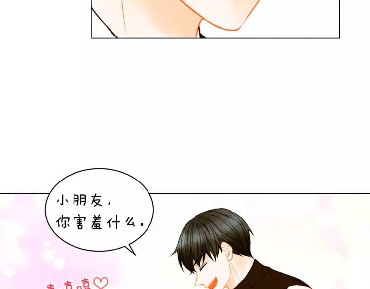 第141话 再次爱上3