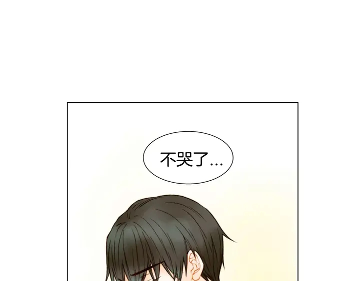 第93话 不愿分开2
