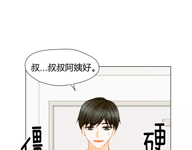 第128话 想回到过去2
