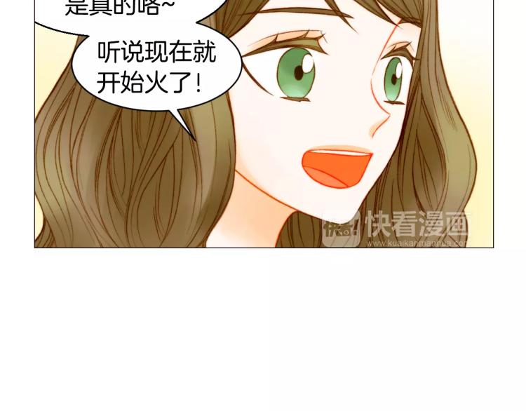 第126话 在我身边就好0