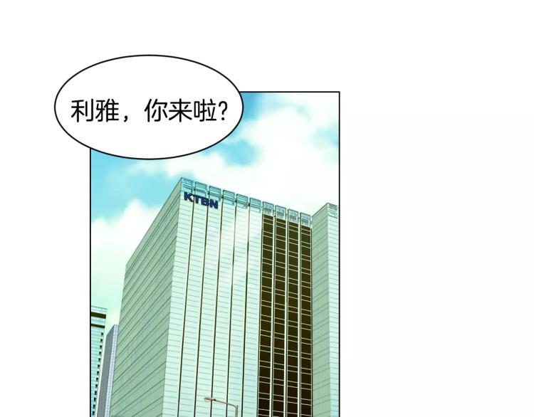 第138话 留学1