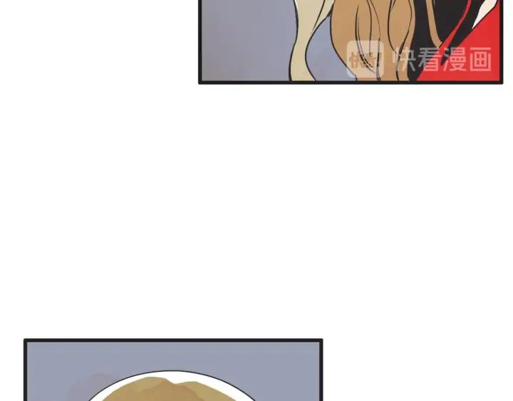 10话 在c市生活的a女士30