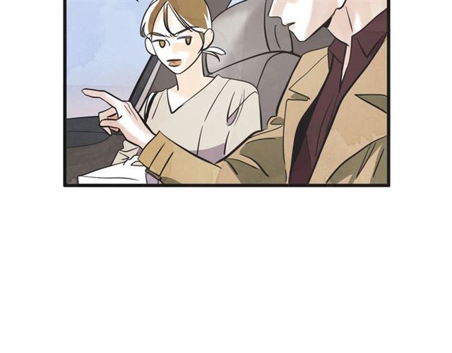 第16话 裂痕20