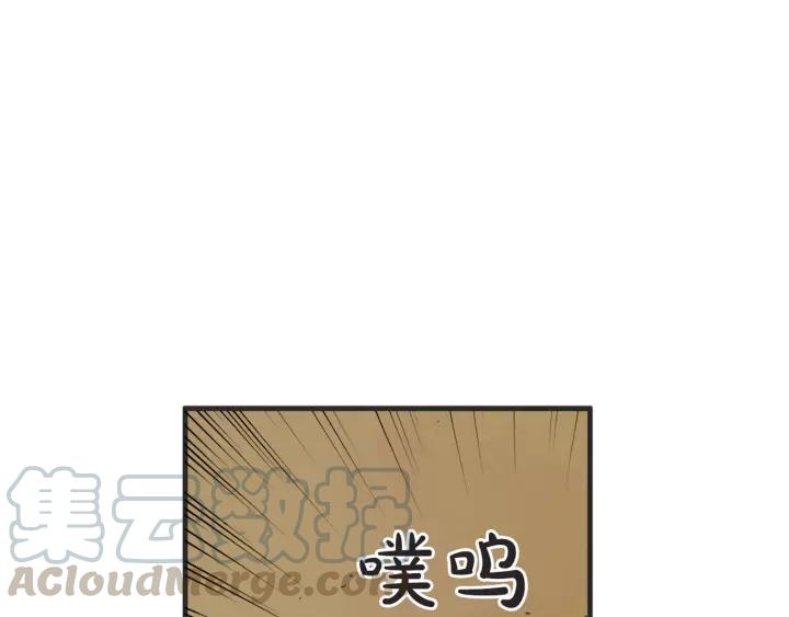 31话 离别后30