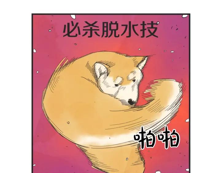 47话 选择（2）3