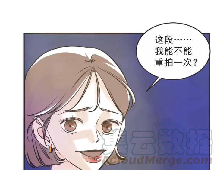27话 有意为之0