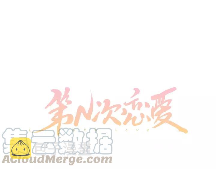 25话 鲁盎0