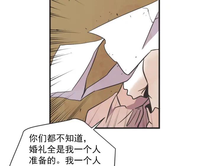 31话 离别后31