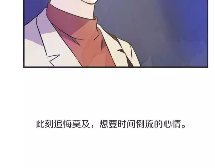 27话 有意为之1
