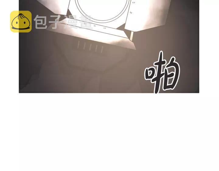 27话 有意为之4
