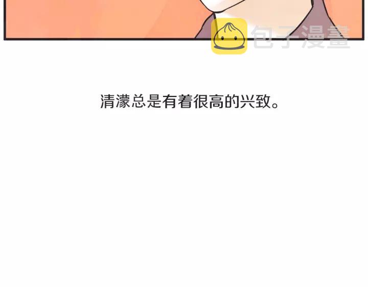 27话 有意为之1