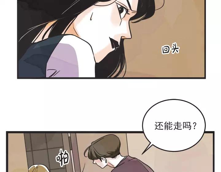 28话 有缘千里来相会1