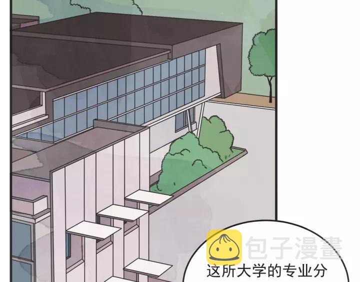 25话 鲁盎4