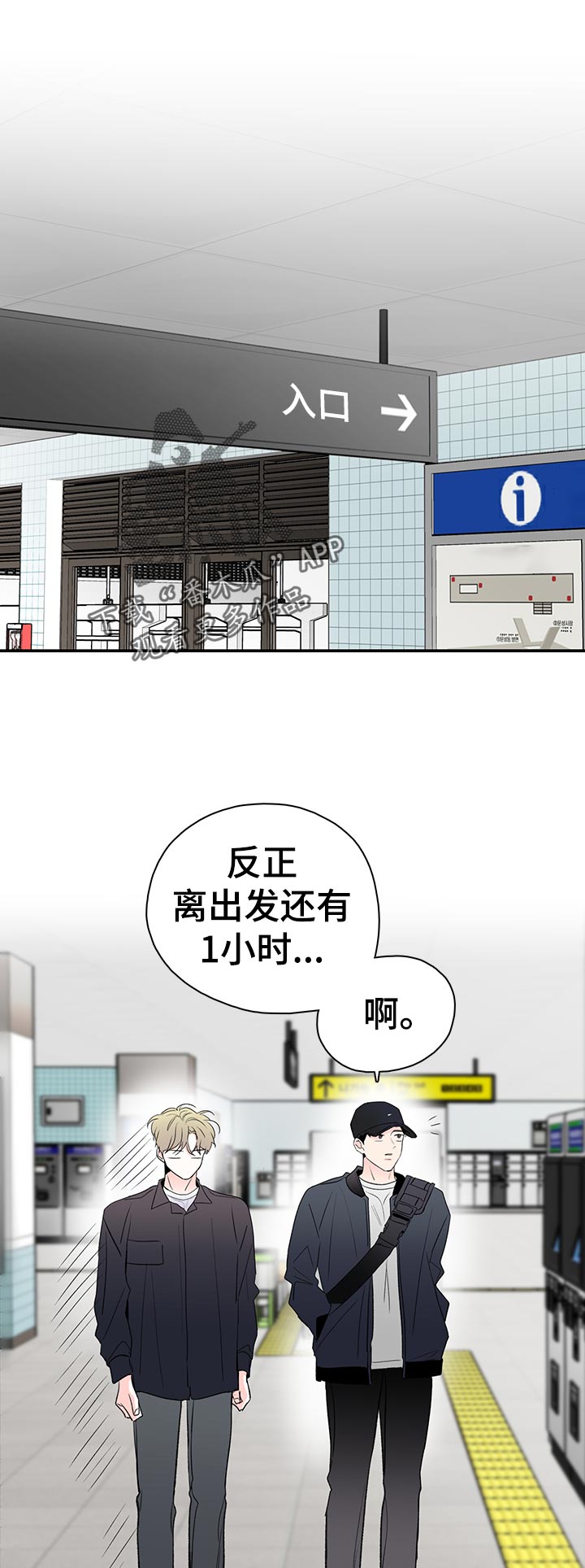 第66章：没有吗0
