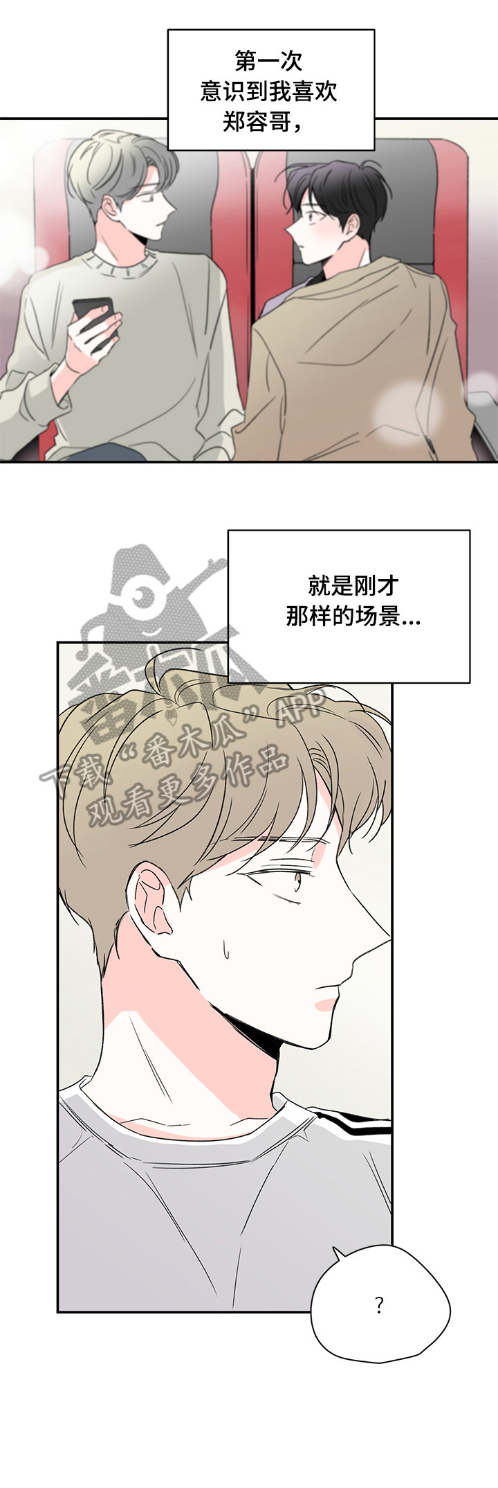 第30章：记得0