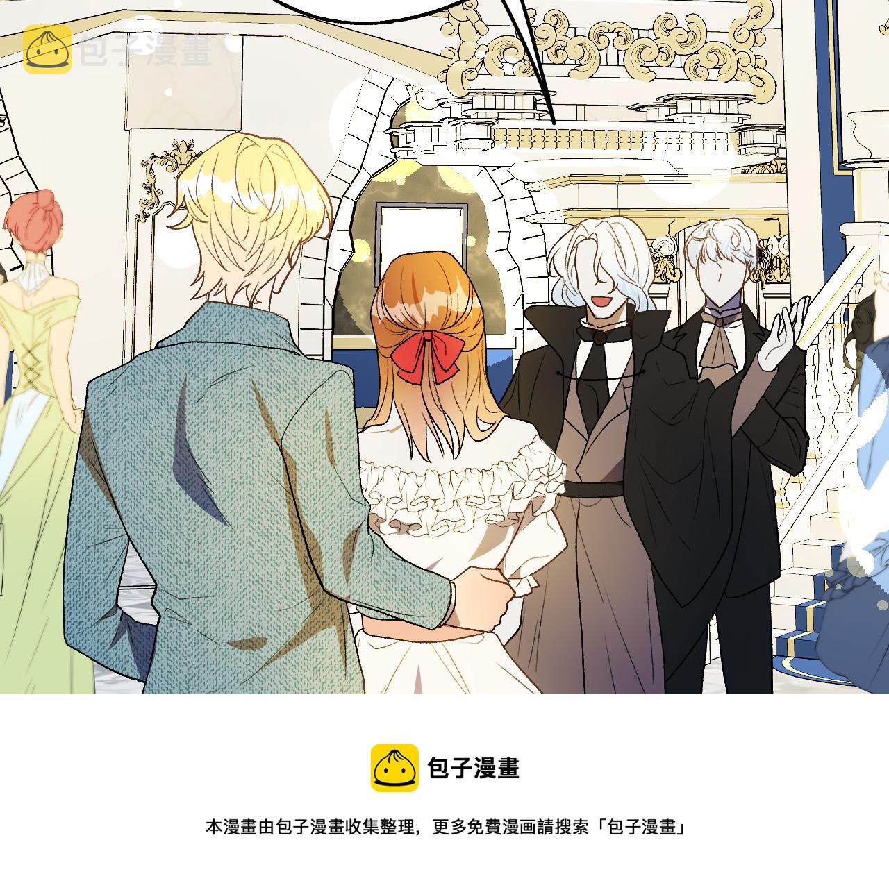 第47话 创造和平时代4