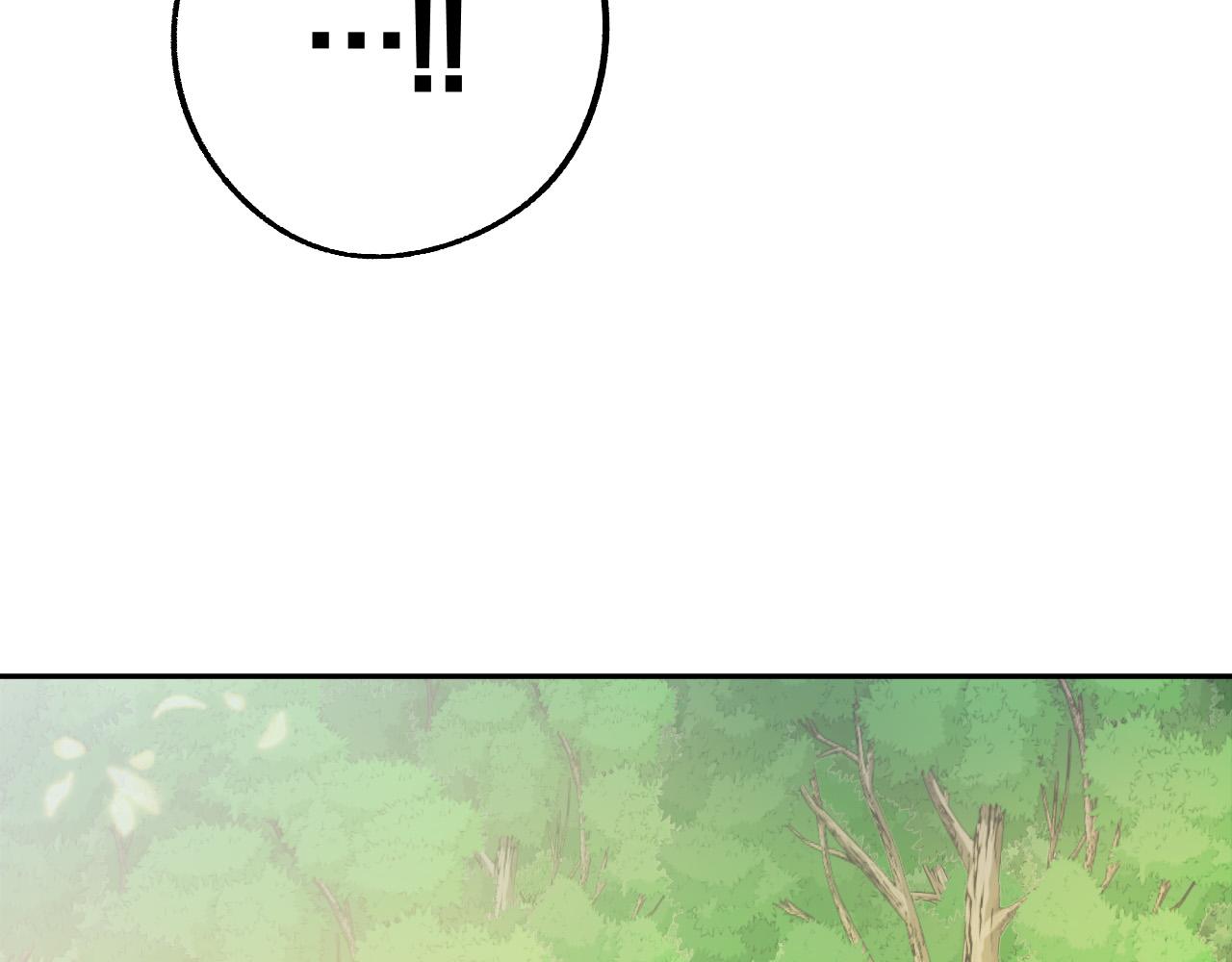 第48话 爱情就是全世界1
