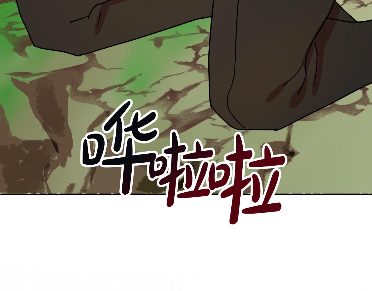 第39话 解除误会1