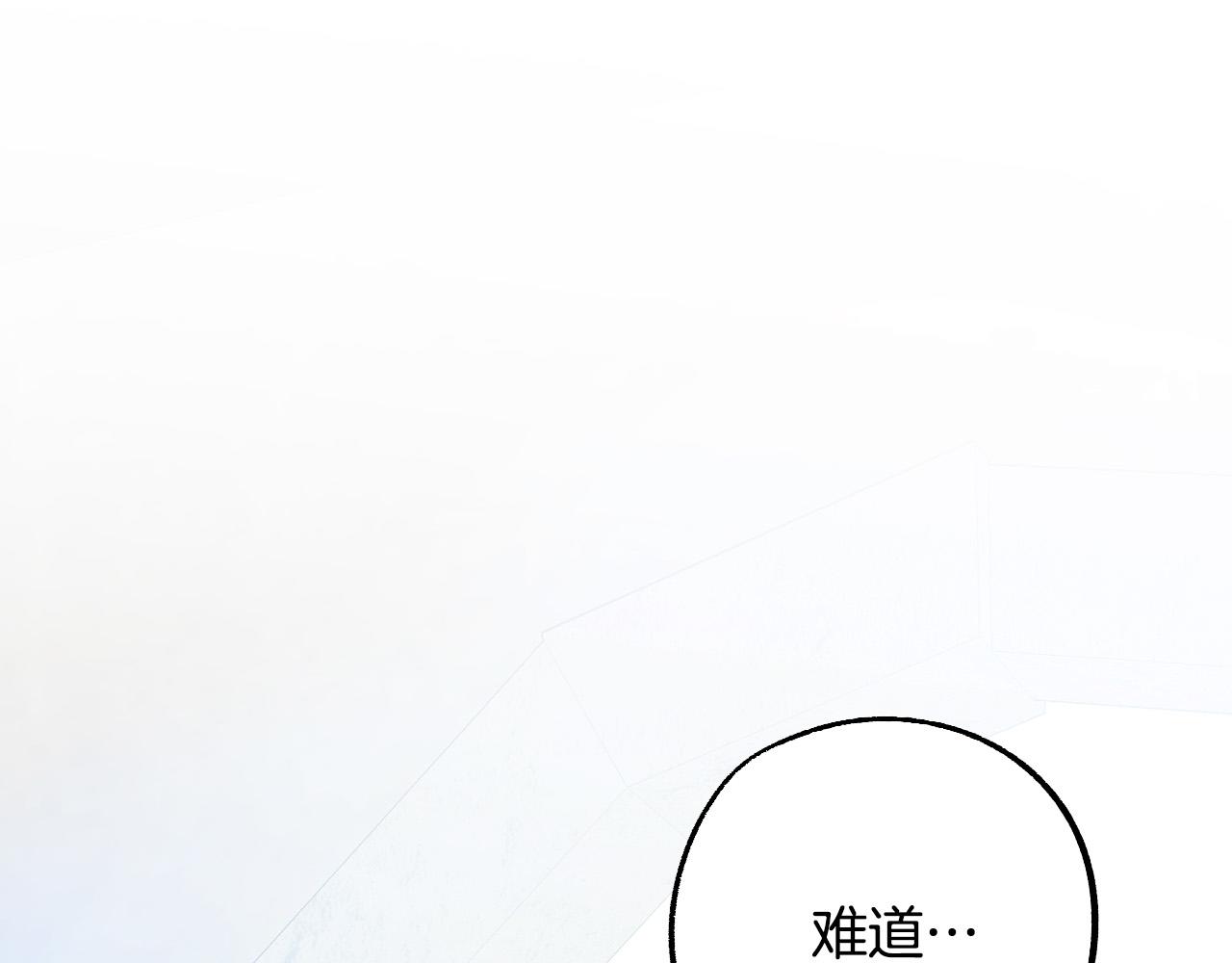 第48话 爱情就是全世界3