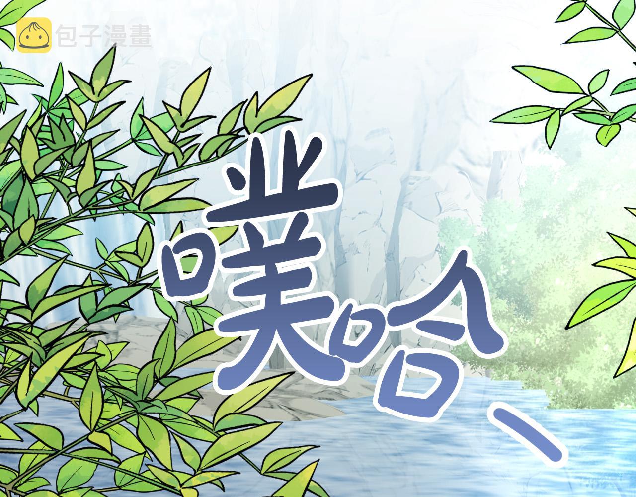第38话 绝处逢生3