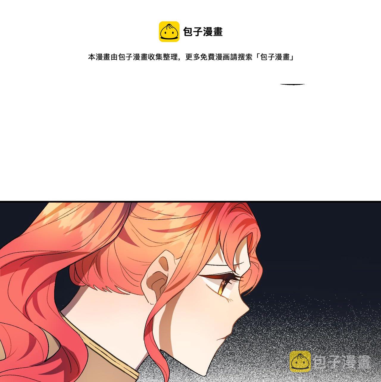 第47话 创造和平时代4