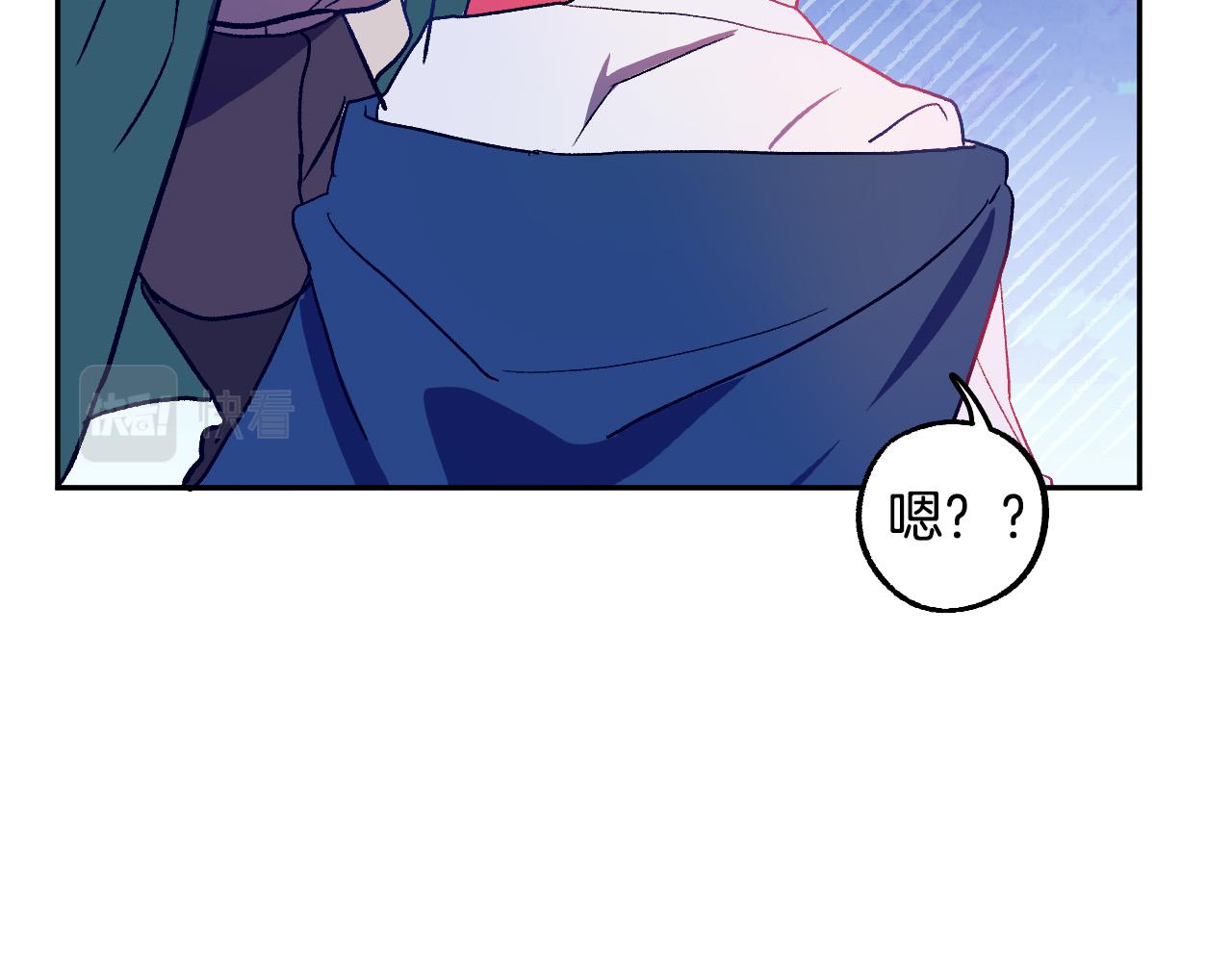 第32话 肚子饿了0