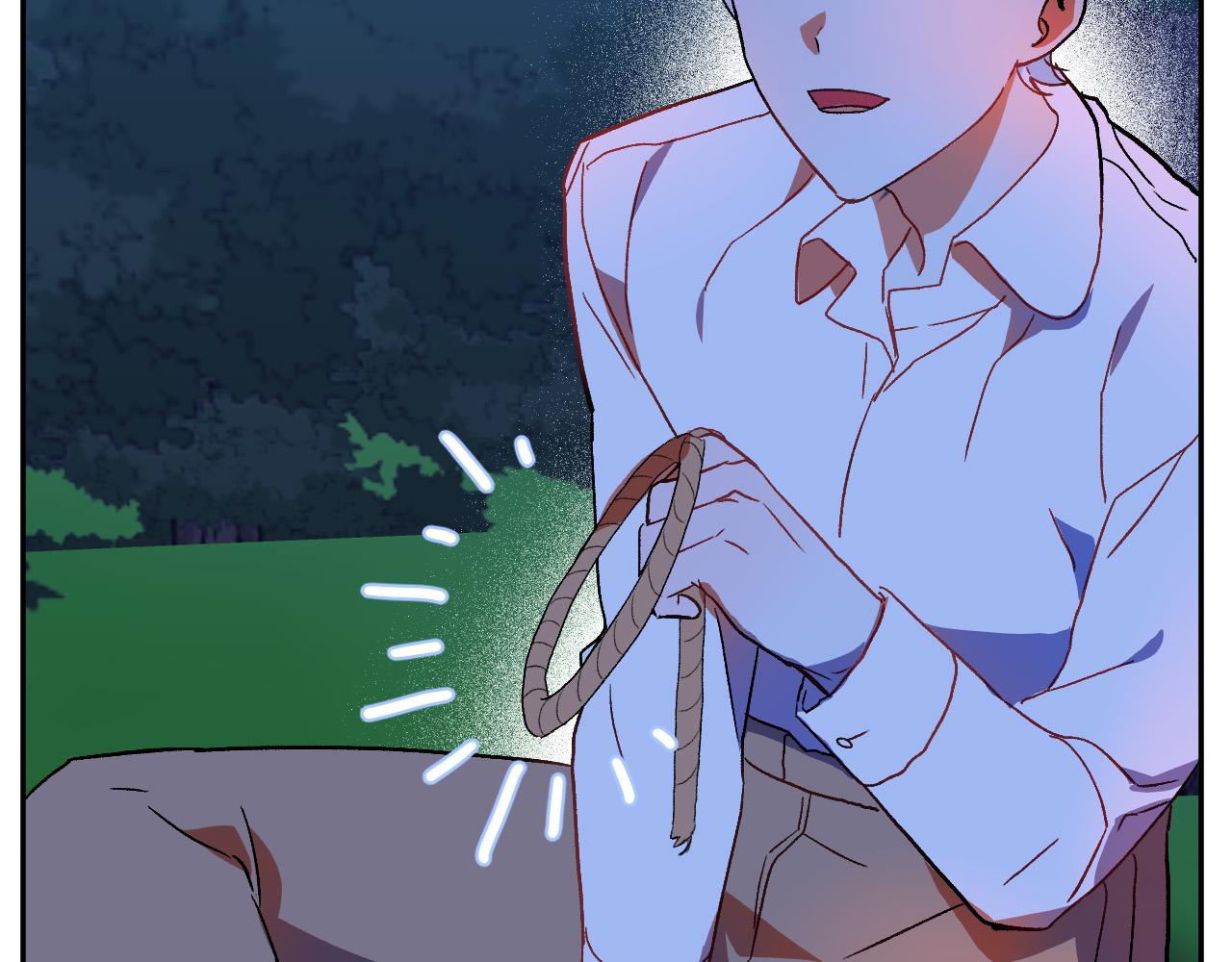 第33话 找到真爱2