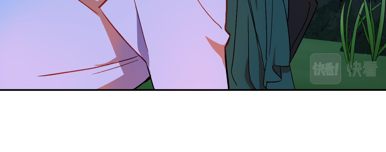 第33话 找到真爱0