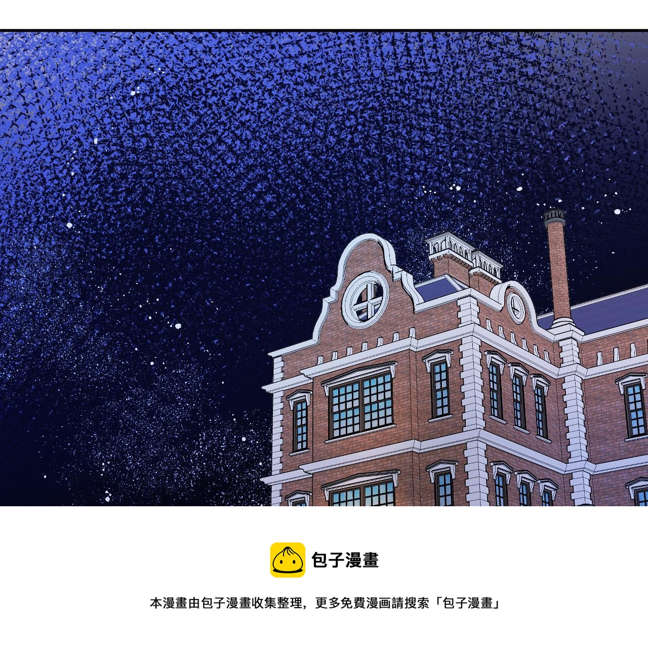 第47话 创造和平时代0
