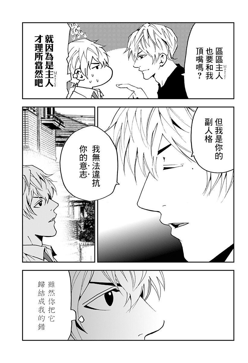 第127话0