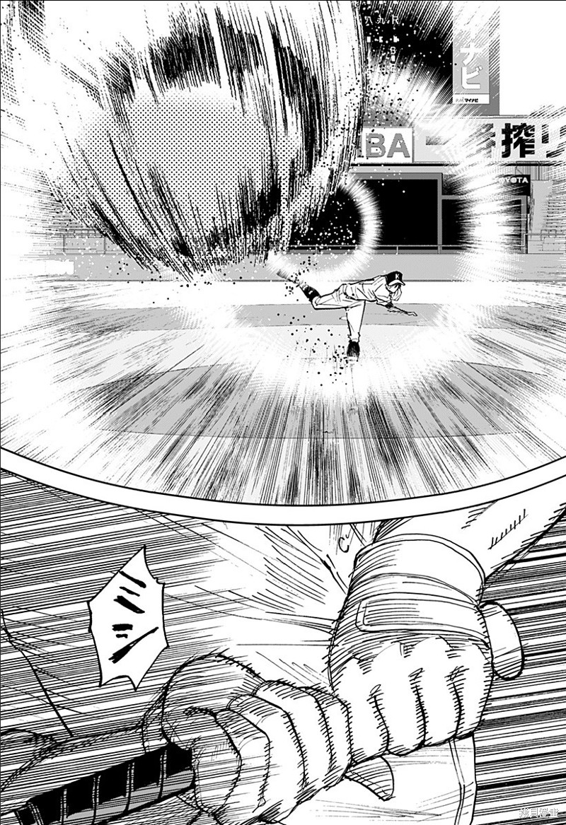 第131话4