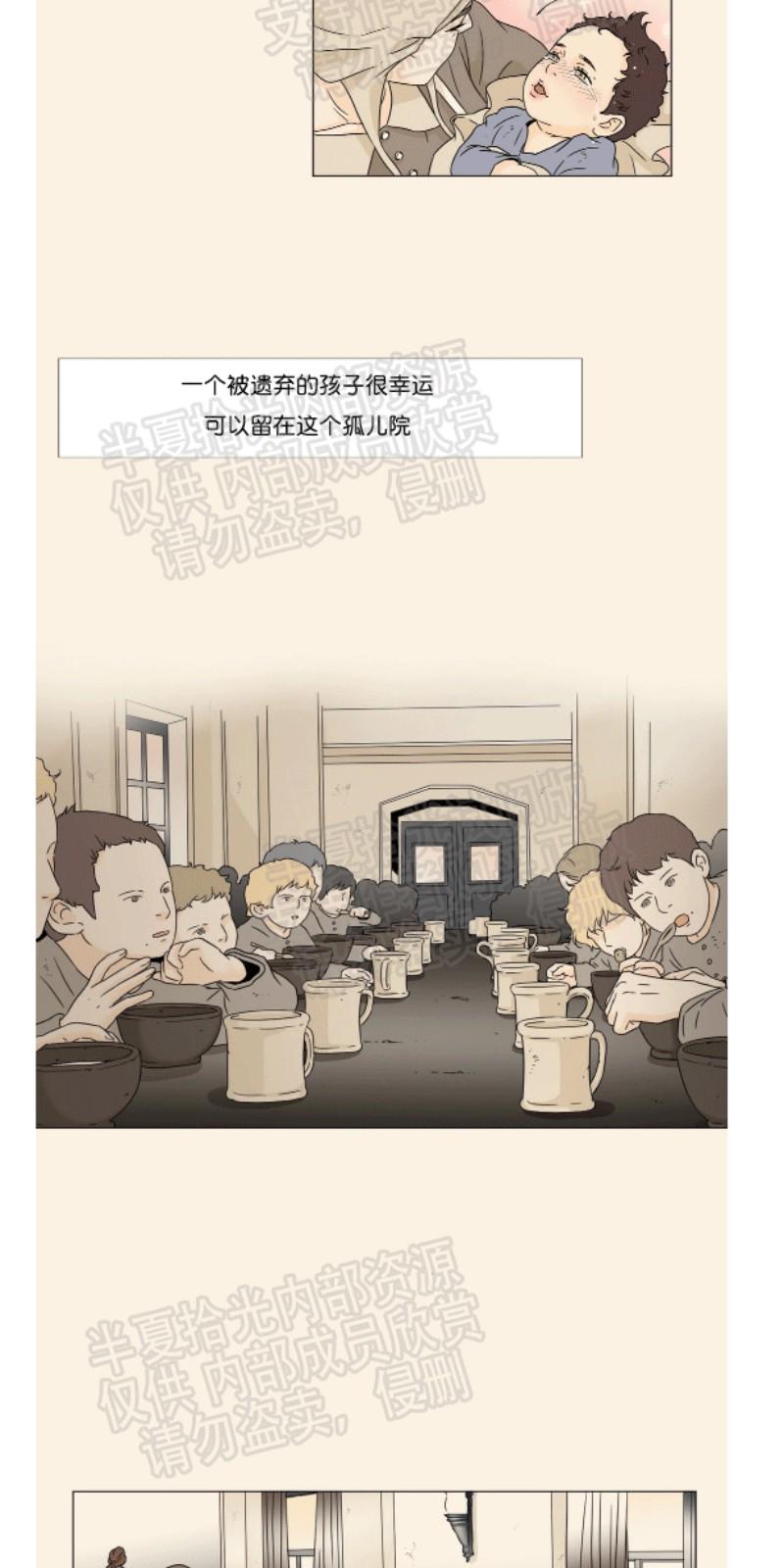 第14-15话2