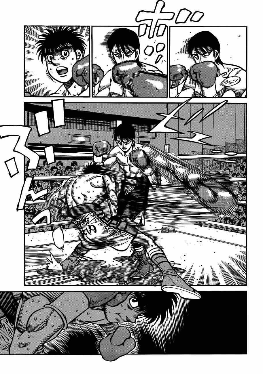 第1035话2
