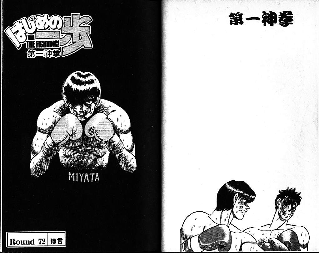 第9卷2