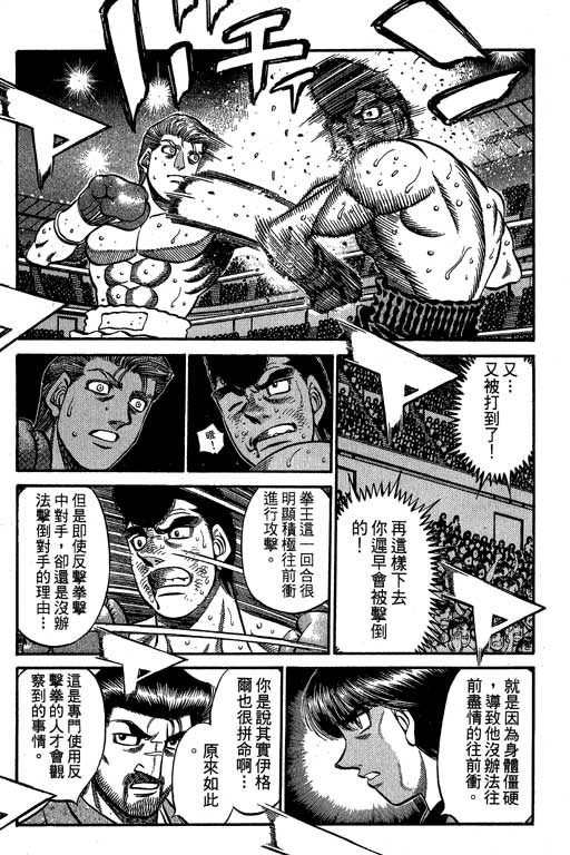 第60卷1