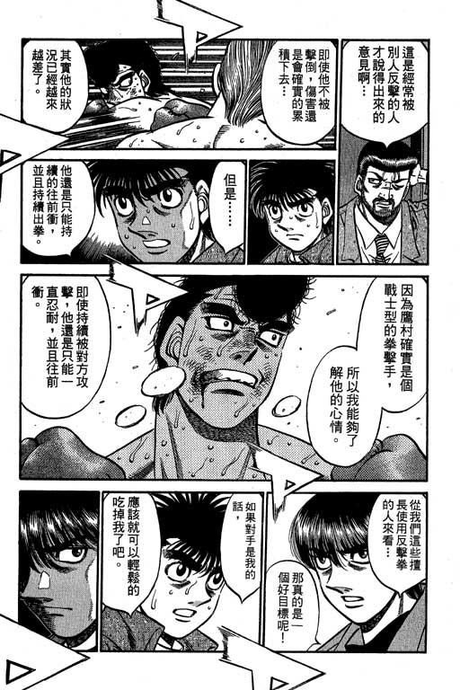 第60卷3
