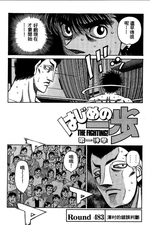 第54卷3