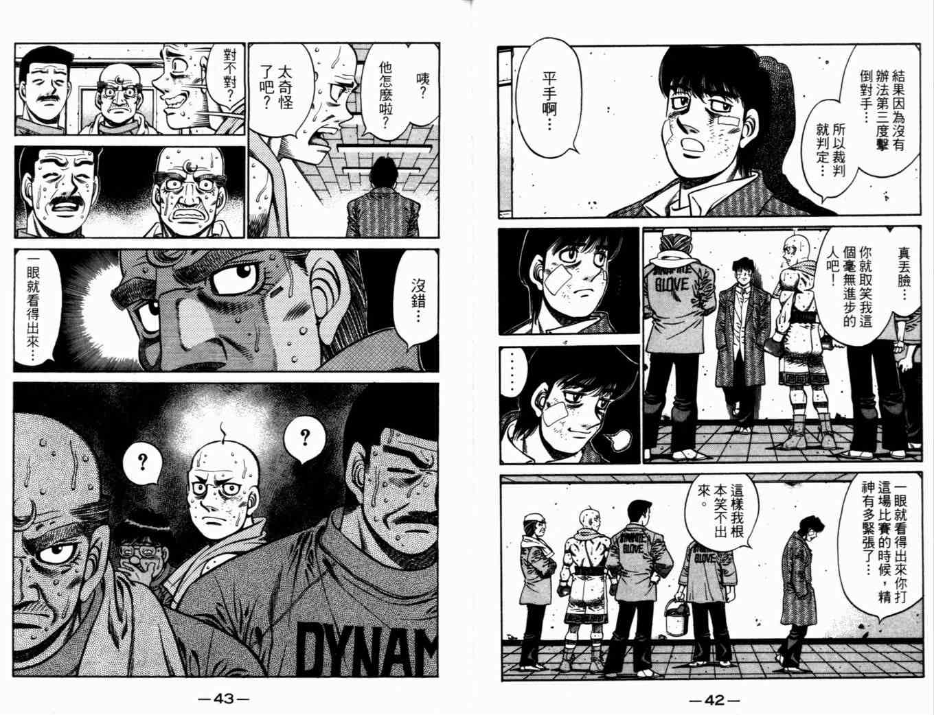 第72卷3