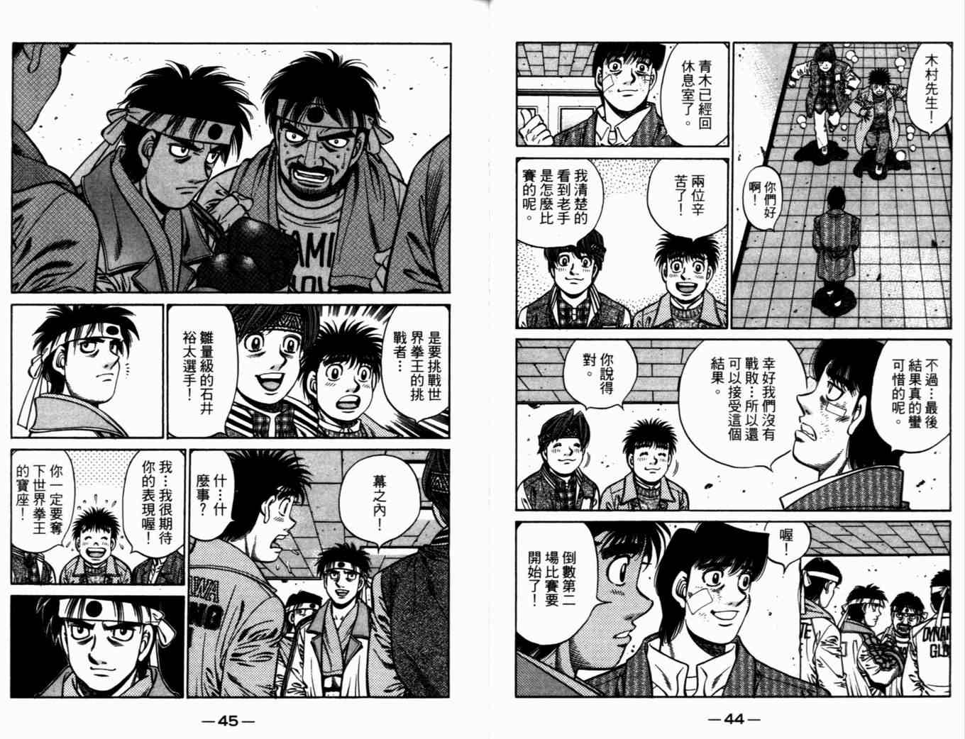 第72卷4