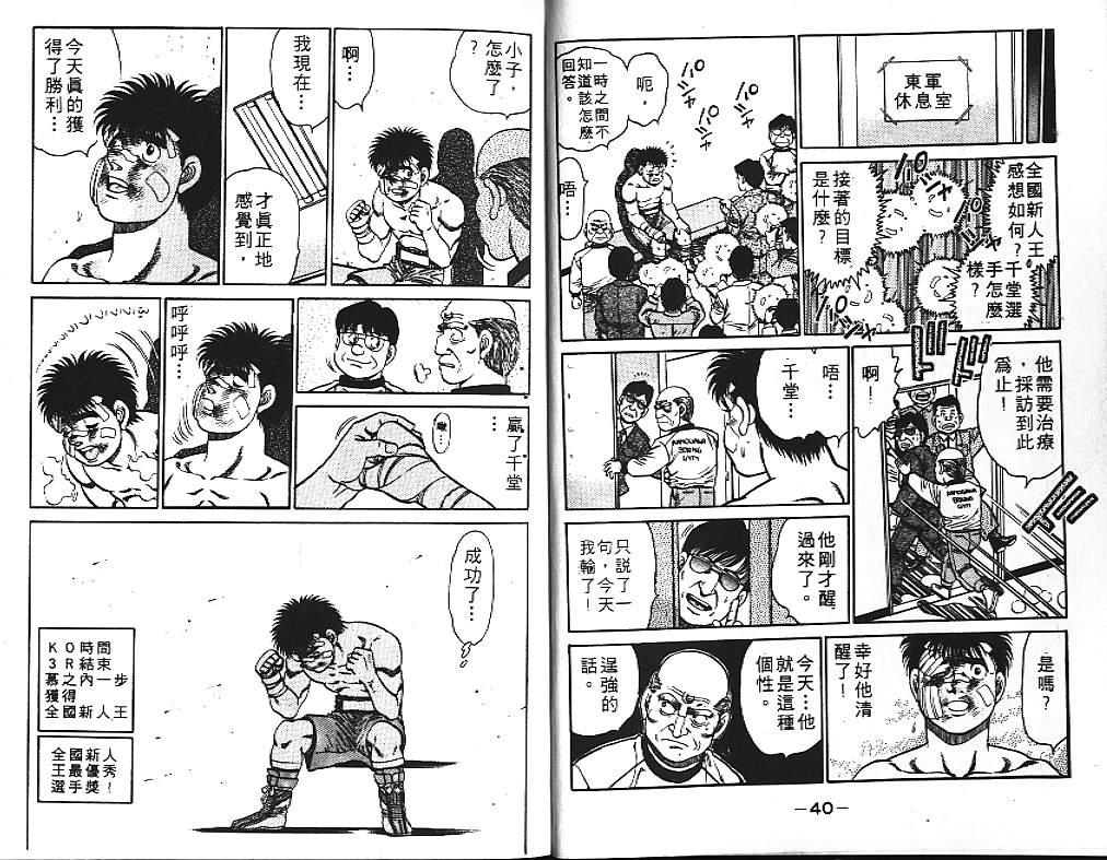 第13卷1