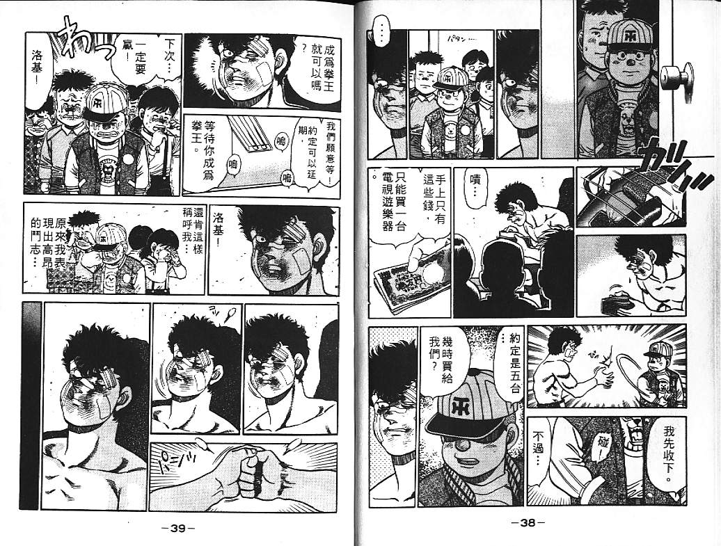 第13卷0
