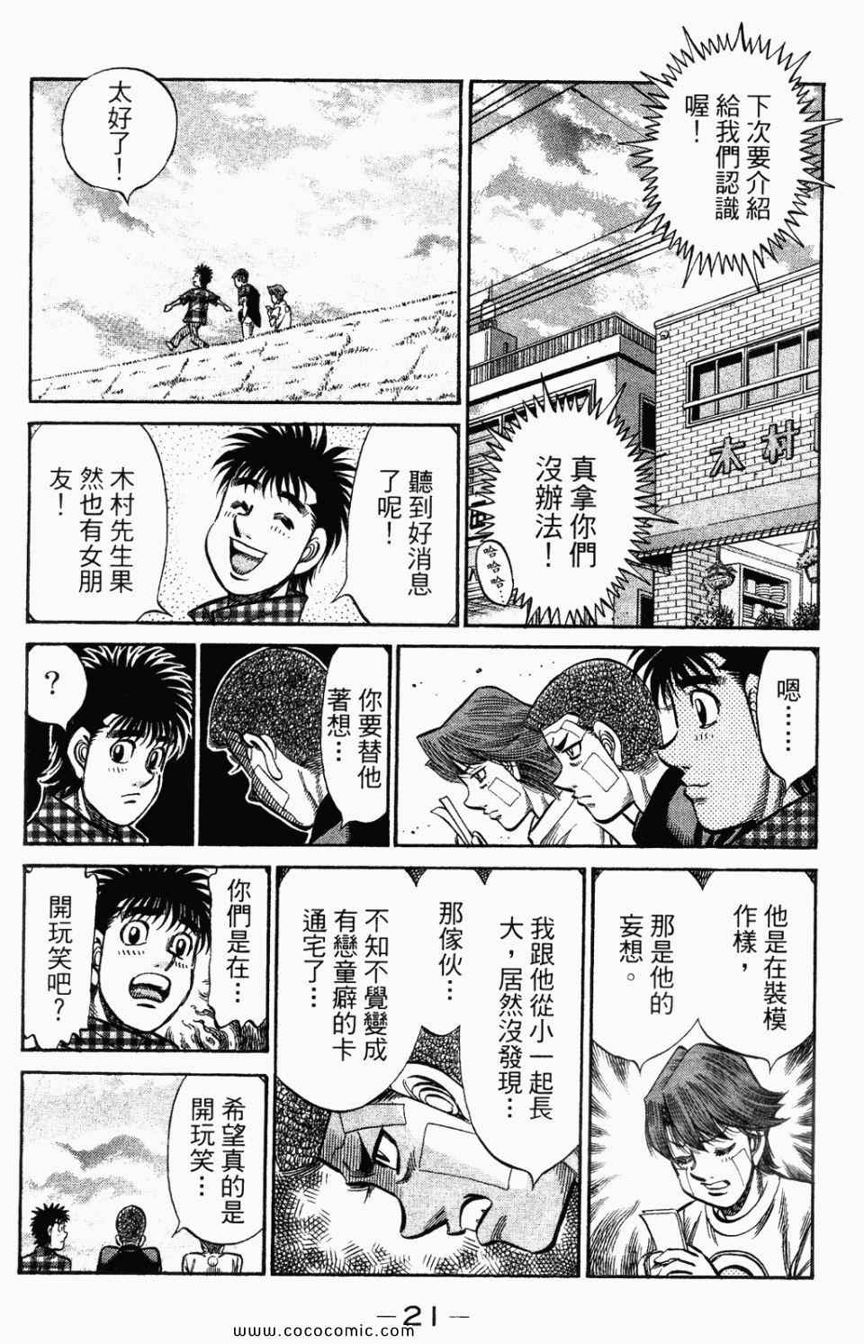 第95卷2