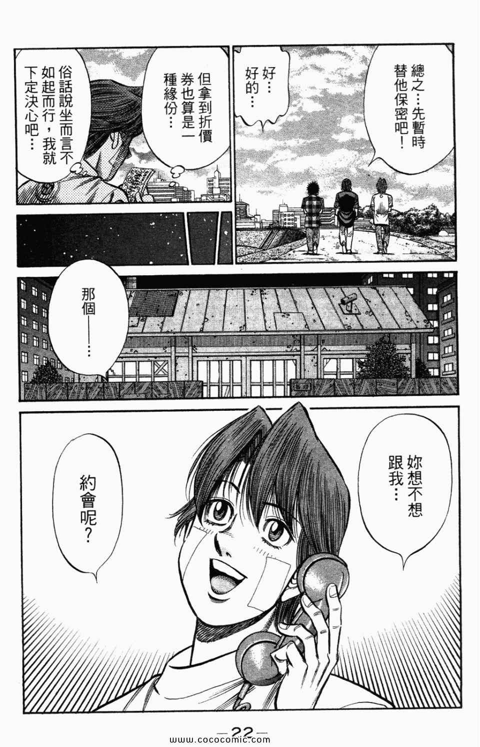 第95卷3