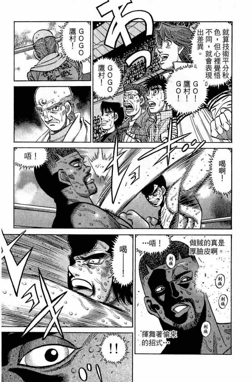 第112卷0