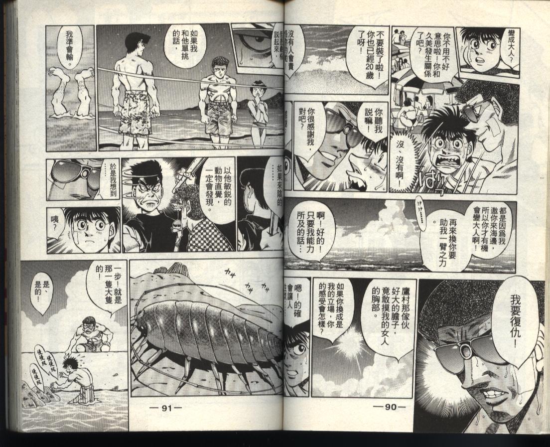 第40卷4