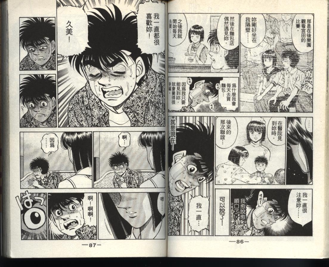 第40卷2