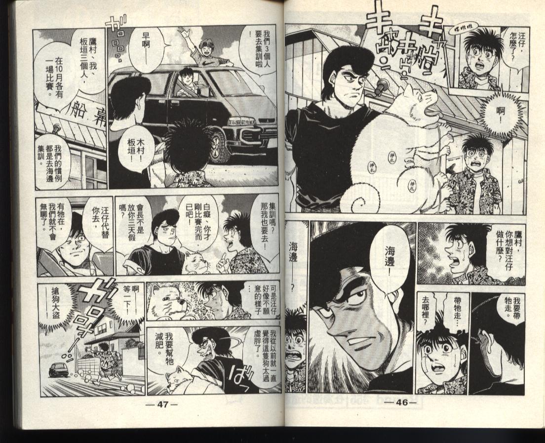 第40卷2