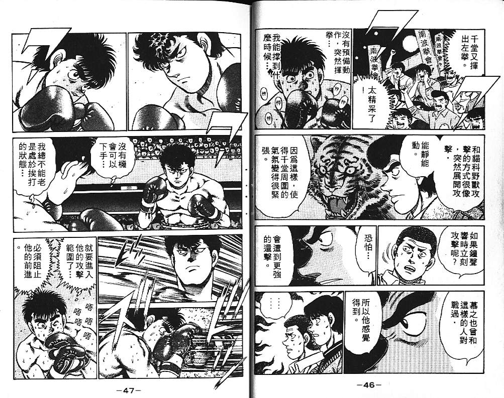 第12卷3