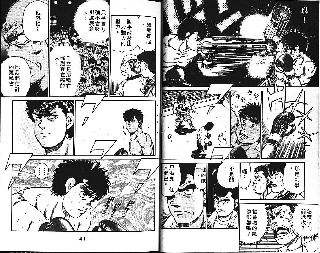 第12卷0